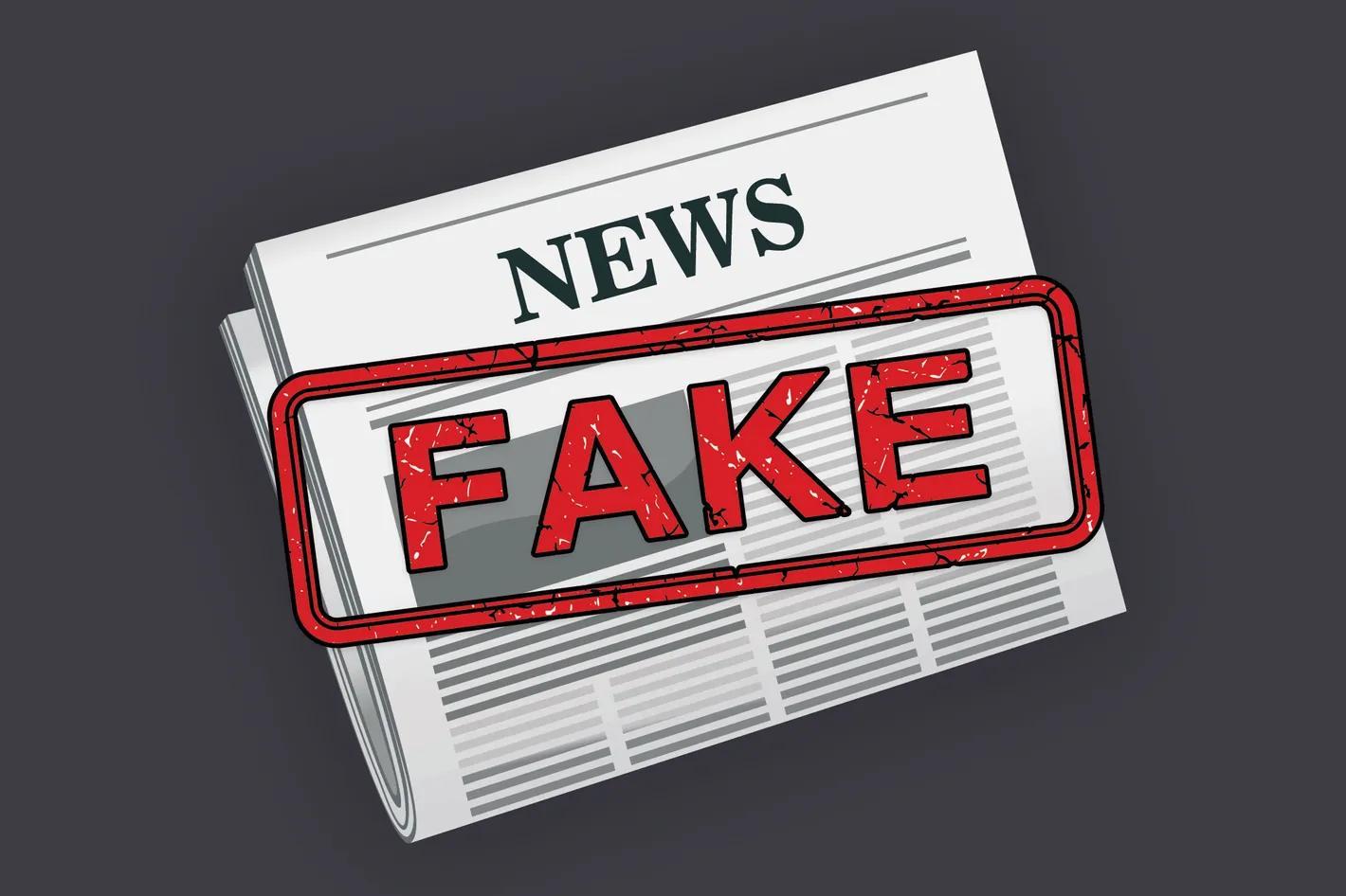 Fake